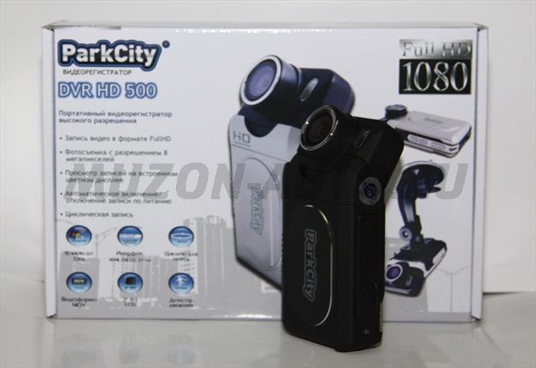 Parkcity Dvr Hd 530   -  7