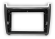 Carav 22-1532 | 9" переходная рамка Volkswagen Polo 2009-2020 (Gloss black)