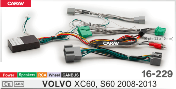 Carav 16-229 | Комплект проводов для подключения 7" / 9" / 10" Android-автомагнитол 16-pin VOLVO XC60, S60 2008-2013 (Питание + Динамики + Руль + RCA + CANBUS)