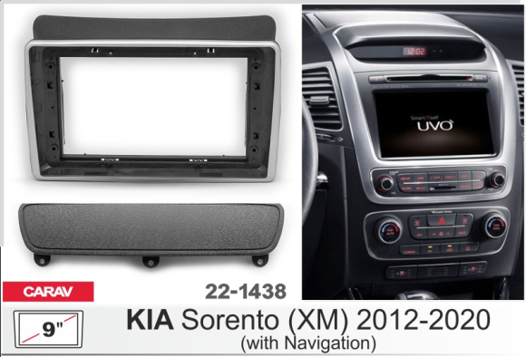 Carav 22-1438 | 9" переходная рамка Kia Sorento (XM) 2012-2021 (с навигацией)