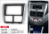 Carav 11-095 | 2DIN переходная рамка Subaru Forester 2008-2013, Impreza 2007-2011