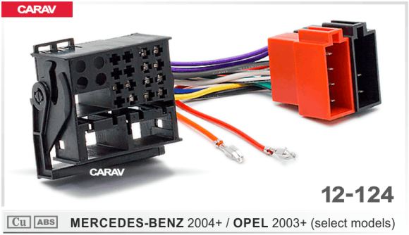 ISO-переходник MERCEDES-BENZ 2004+ / OPEL 2003+ (выборочн. модели) (Carav 12-124)