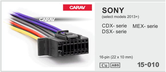 Разъем для автомагнитол SONY CDX-; DSX-; MEX-series (select models 2013+) 16-pin (22x10mm) (Carav 15-010)