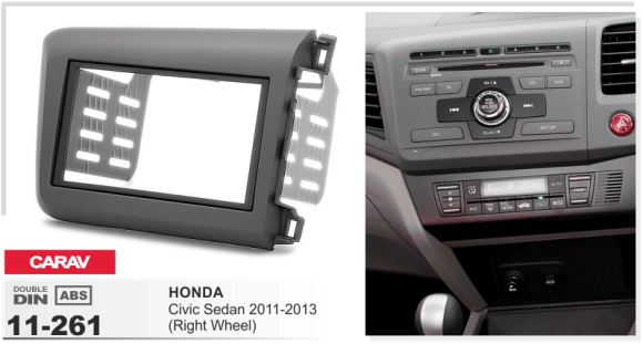 Carav 11-261 | 2DIN переходная рамка HONDA Civic Sedan 2011-2015 (руль справа) 