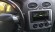 Incar RFO-N01 | 1DIN переходная рамка Ford C-MAX 07-10, Fiesta Mk6 08-13, Focus II 05-08, Fusion 05-12, Galaxy II 05-10, Kuga 08-12, Mondeo IV 06-10, S-MAX 06-10, Transit 06-12