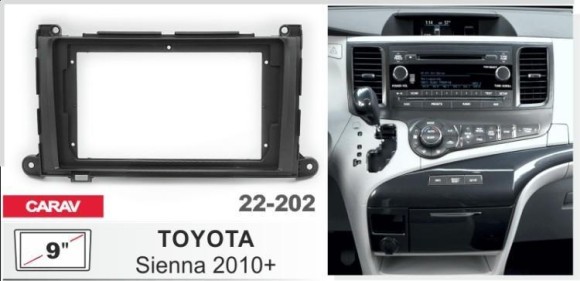Carav 22-202 | 9" переходная рамка Toyota Sienna 2010-2014
