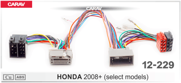 ISO-переходник HONDA 2008+ (выборочн. модели) (Carav 12-229)