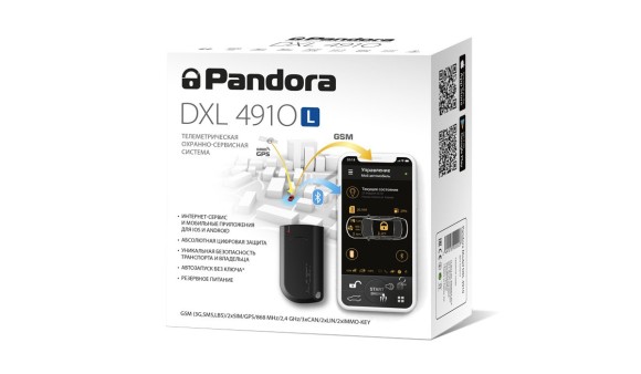 Pandora DXL 4910L сигнализация