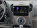 Incar TMX-3620-6 | 9" магнитола Chevrolet TrailBlazer 2012-2016, Colorado 2013+, Isuzu D-MAX 2012-2019 (Android 10 / 1280х720 / Wi-Fi / 4G(LTE) / BT/ DSP / 6+128Gb)