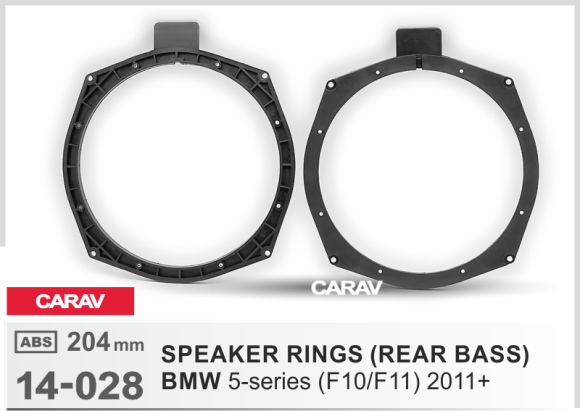 Carav 14-028 I Проставочные кольца для динамиков 204мм (2шт) BMW 5-series (F10/F11) 2011+ 