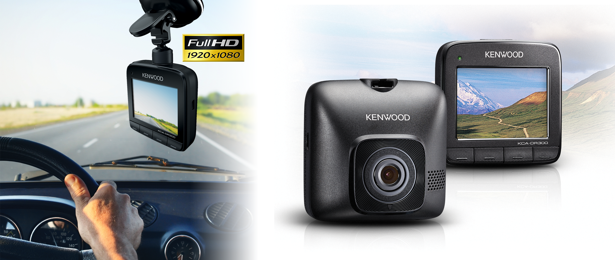 Видеорегистратор kenwood kca dr300 рекомендации Видеорегистратор kenwood kca dr300 рекомендации