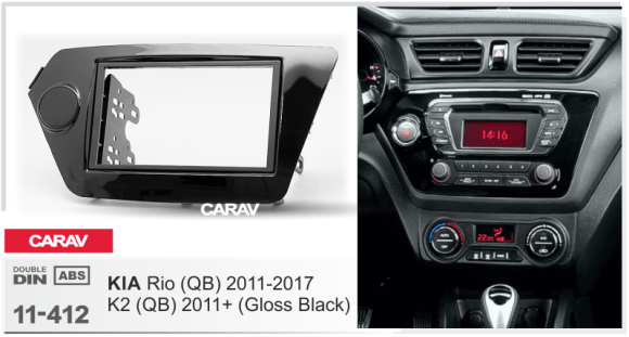 Carav 11-412 | 2DIN переходная рамка KIA Rio (QB) 2011-2017