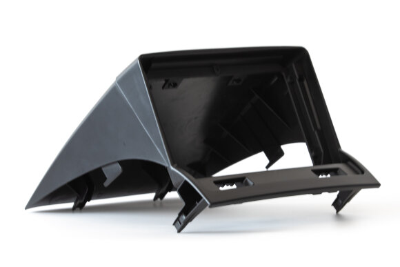 Incar RMS-FC945 | 9" переходная рамка Mitsubishi Galant 2003-2012 Incar RMS-FC945 | 9" переходная рамка Mitsubishi Galant 2003-2012