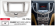 Carav 22-1104 | 9" переходная рамка Chery M11, M12, A3 2008+, Apolo, Cielo, J3 2011+