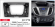 Carav 22-1719 | 9" переходная рамка Ford Transit Custom, Tourneo Custom 2012-2017