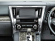 Incar RTY-FC1116 | 10" переходная рамка для TOYOTA Alphard 2015+ (тип2)