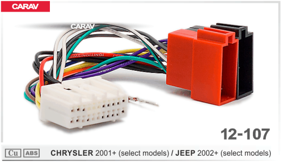 ISO-переходник CHRYSLER 2001+ / JEEP 2002+ (выборочн. модели) (Carav 12-107)