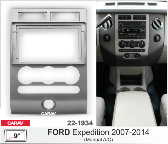 Carav 22-1934 | 9" переходная рамка FORD Expedition 2007-2014 (кондиционер)
