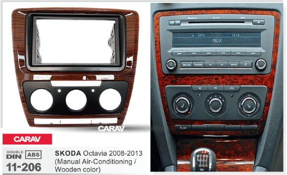 Carav 11-206 | 2DIN переходная рамка SKODA Octavia 2008-2013 (без климат-контроля) Carav 11-206 | 2DIN переходная рамка SKODA Octavia 2008-2013 (без климат-контроля)