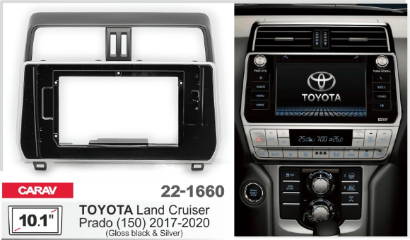 Carav 22-1660 | 10.1" переходная рамка Toyota Land Cruiser Prado (150) 2017-2020 (Silver Line) черный глянец Carav 22-1660 | 10.1" переходная рамка Toyota Land Cruiser Prado (150) 2017-2020 (Silver Line) черный глянец