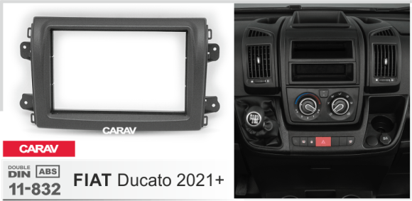 Carav 11-832 | 2DIN переходная рамка Fiat Ducato 2021+