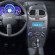 Incar RCHY-N02 | 2DIN переходная рамка Chery KIMO (A-1) 2007-2017