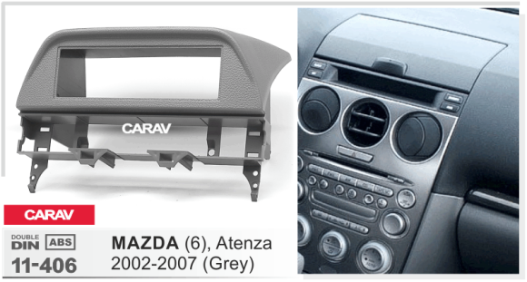 Carav 11-406 | 1DIN переходная рамка MAZDA (6) 2002-2008, Atenza 2002-2008