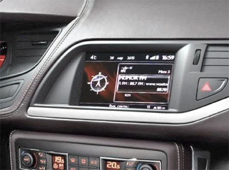 Incar RFR-FC1028 | 9" переходная рамка для CITROEN C5 2013-2016 (тип2 Консоль) Incar RFR-FC1028 | 9" переходная рамка для CITROEN C5 2013-2016 (тип2 Консоль)
