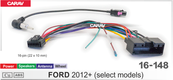 Carav 16-148 | разъем 16-pin Ford 2012+ (Питание + Динамики + Антенна + Руль)