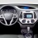 Incar RHY-N12 | 2DIN переходная рамка Hyundai i20 2008-2012