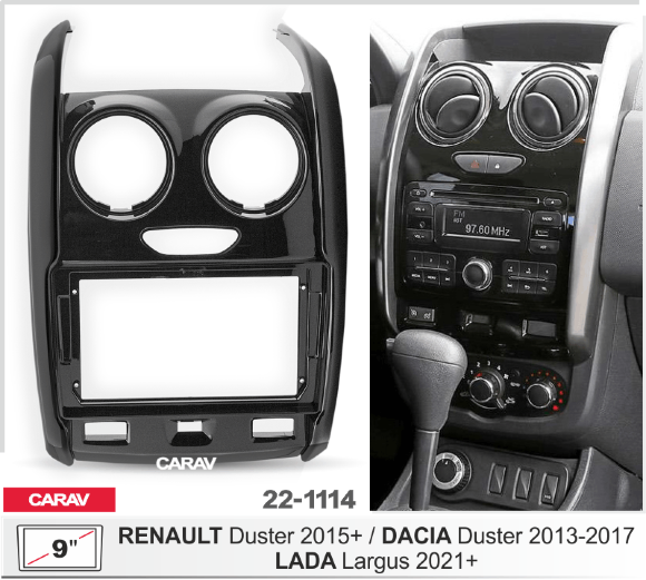 Carav 22-1114 | 9" переходная рамка Lada Largus 2021+, Renault Duster 2015+, Dacia Duster 2013-2017 Carav 22-1114 | 9" переходная рамка Lada Largus 2021+, Renault Duster 2015+, Dacia Duster 2013-2017
