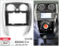 Carav 22-539 | 10.1" переходная рамка Nissan Note (E12) 2012+ (руль справа)