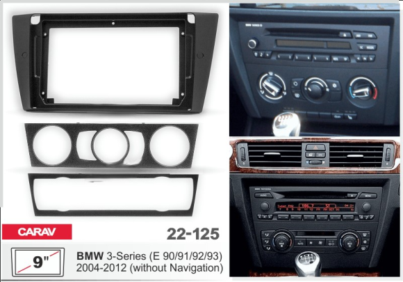 Carav 22-125 | 9" переходная рамка BMW 3-Series (E90/91/E92/E93) 2004-2012