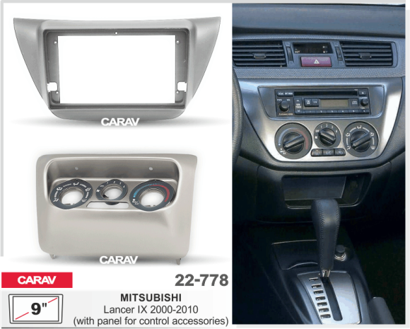 Carav 22-778 | 9" переходная рамка Mitsubishi Lancer IX 2000-2010