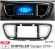 Carav 22-1706 | 9" переходная рамка Chrysler Grand Voyager 2019+