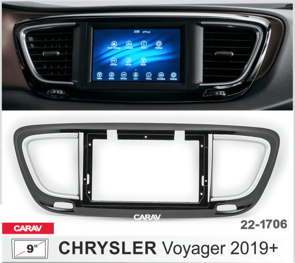 Carav 22-1706 | 9" переходная рамка Chrysler Grand Voyager 2019+