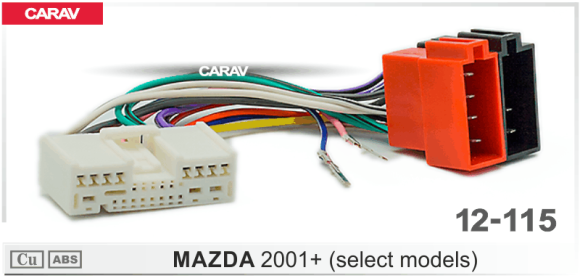 Carav 12-115 | ISO-переходник MAZDA 2001+ (выборочн. модели)