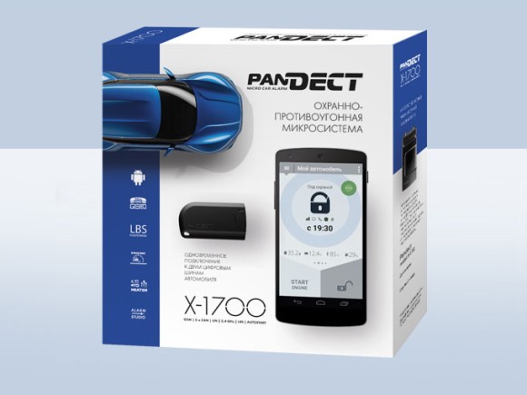 Pandect X-1700 микросигнализация