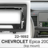 Carav 22-1692 | 9&quot; переходная рамка Chevrolet Epica 2006-2014