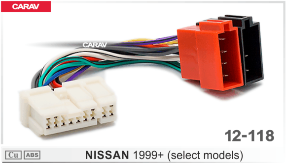 ISO-переходник NISSAN 1999+ (выборочн. модели) (Carav 12-118)