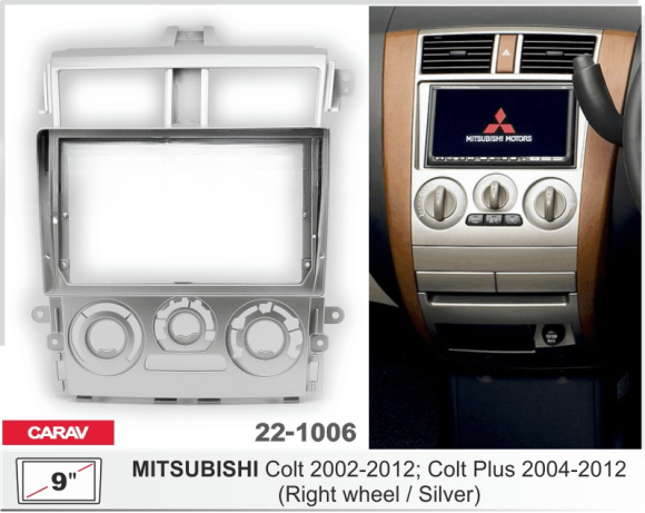 Carav 22-1006 | 9" переходная рамка Mitsubishi Colt 2002-2012, Colt Plus 2004-2012 (руль справа)