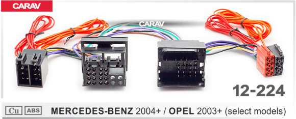 Carav 12-224 | ISO-переходник MERCEDES-BENZ 2004+ / OPEL 2003+ (выборочн. модели)