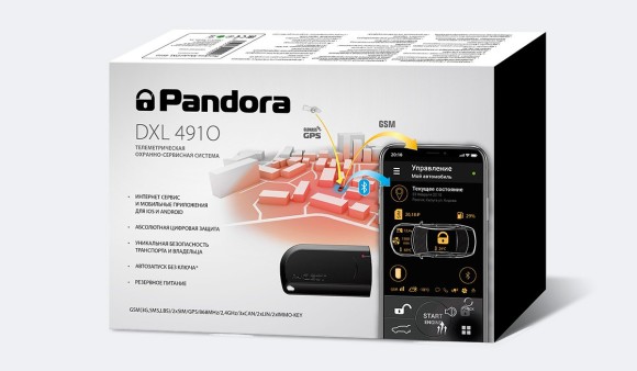 Pandora DXL 4910 автосигнализация