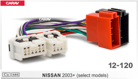 ISO-переходник NISSAN 2003+ (выборочн. модели) (Carav 12-120)