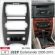 Carav 22-1195 | 9" переходная рамка Jeep Commander 2005-2010