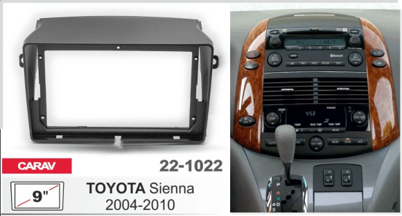 Carav 22-1022 | 9" переходная рамка Toyota Sienna 2003-2010 Carav 22-1022 | 9" переходная рамка Toyota Sienna 2003-2010