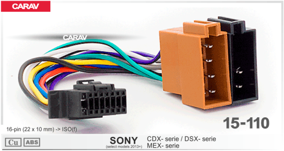 Разъем для автомагнитол SONY CDX-; DSX-; MEX-series (select models 2013+) 16-pin (22x10mm) (Carav 15-110)