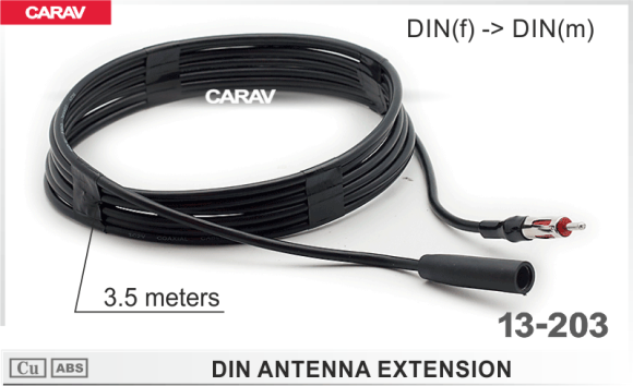 Адаптер CARAV 13-203