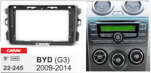 Монтажная рамка CARAV 22-245 (10" BYD G3 2009-2014 