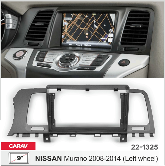 Carav 22-1325 | 9" переходная рамка Nissan Murano 2007-2015 Carav 22-1325 | 9" переходная рамка Nissan Murano 2007-2015